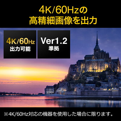 サンワサプライ mini displayport-displayport変換ケーブル   500-kc027-45/ez5-kc027-45